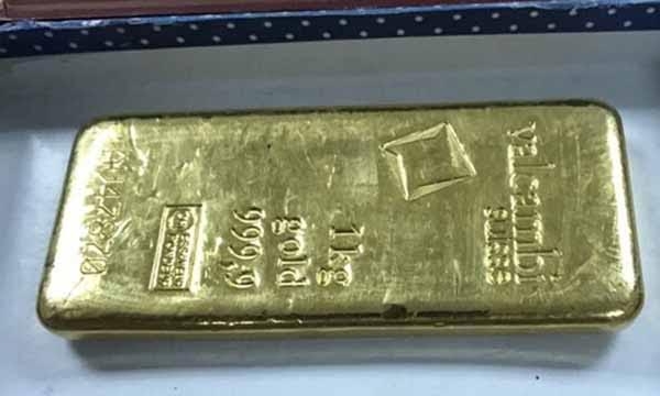DN bị xử phạt 80 triệu đồng, tịch thu thỏi vàng gần 1kg